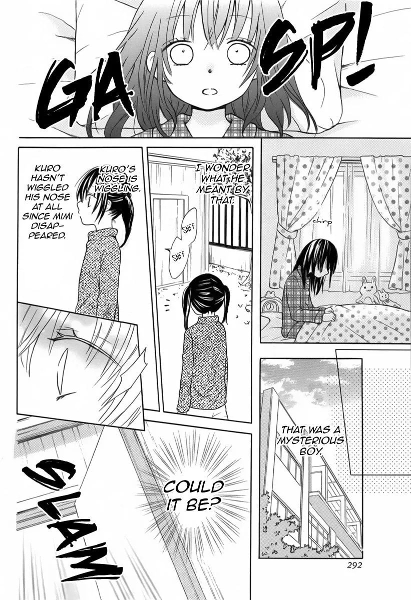 Mimi ga Kieta Hi Chapter 1 page 11 - 