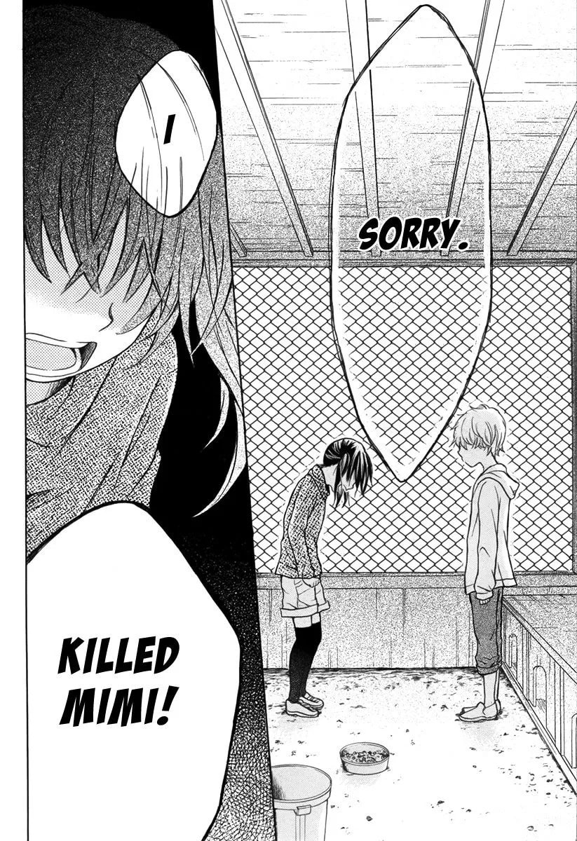 Mimi ga Kieta Hi Chapter 1 page 17 - 