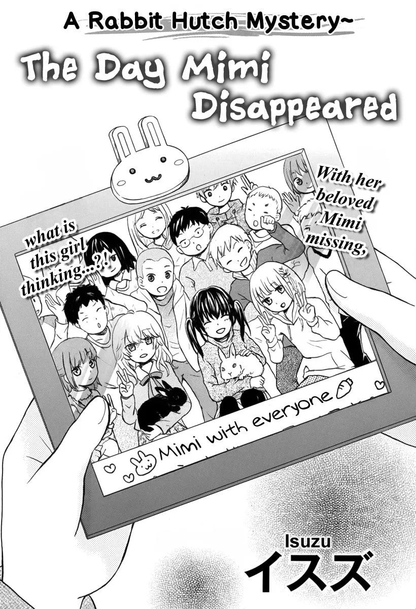 Mimi ga Kieta Hi Chapter 1 page 3 - 