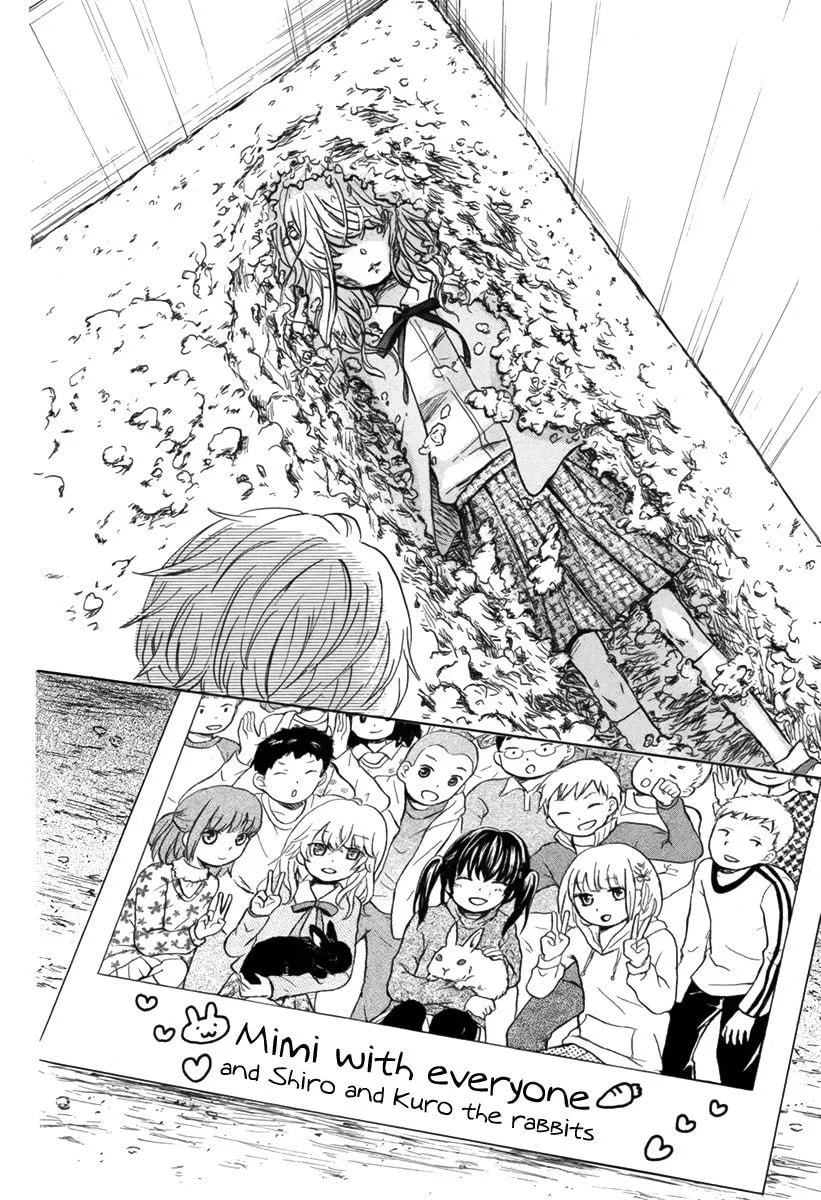 Mimi ga Kieta Hi Chapter 1 page 21 - 