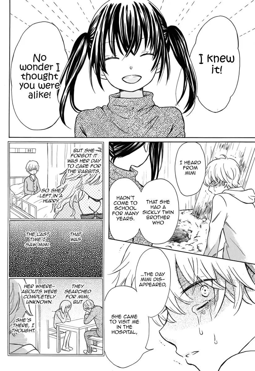 Mimi ga Kieta Hi Chapter 1 page 23 - 