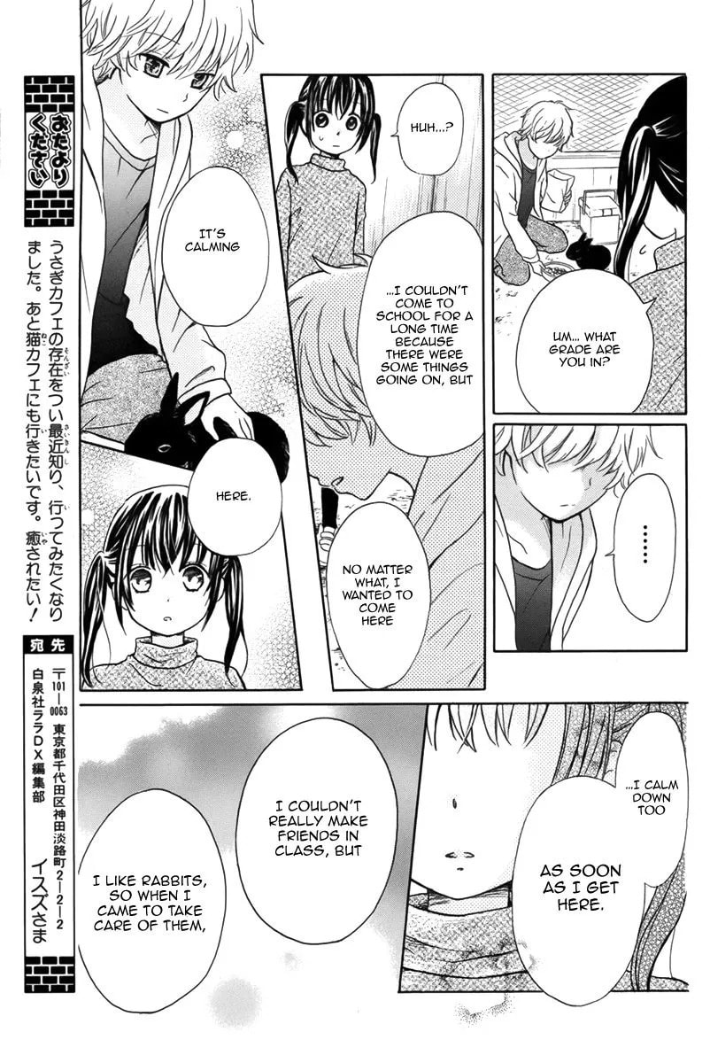 Mimi ga Kieta Hi Chapter 1 page 6 - 