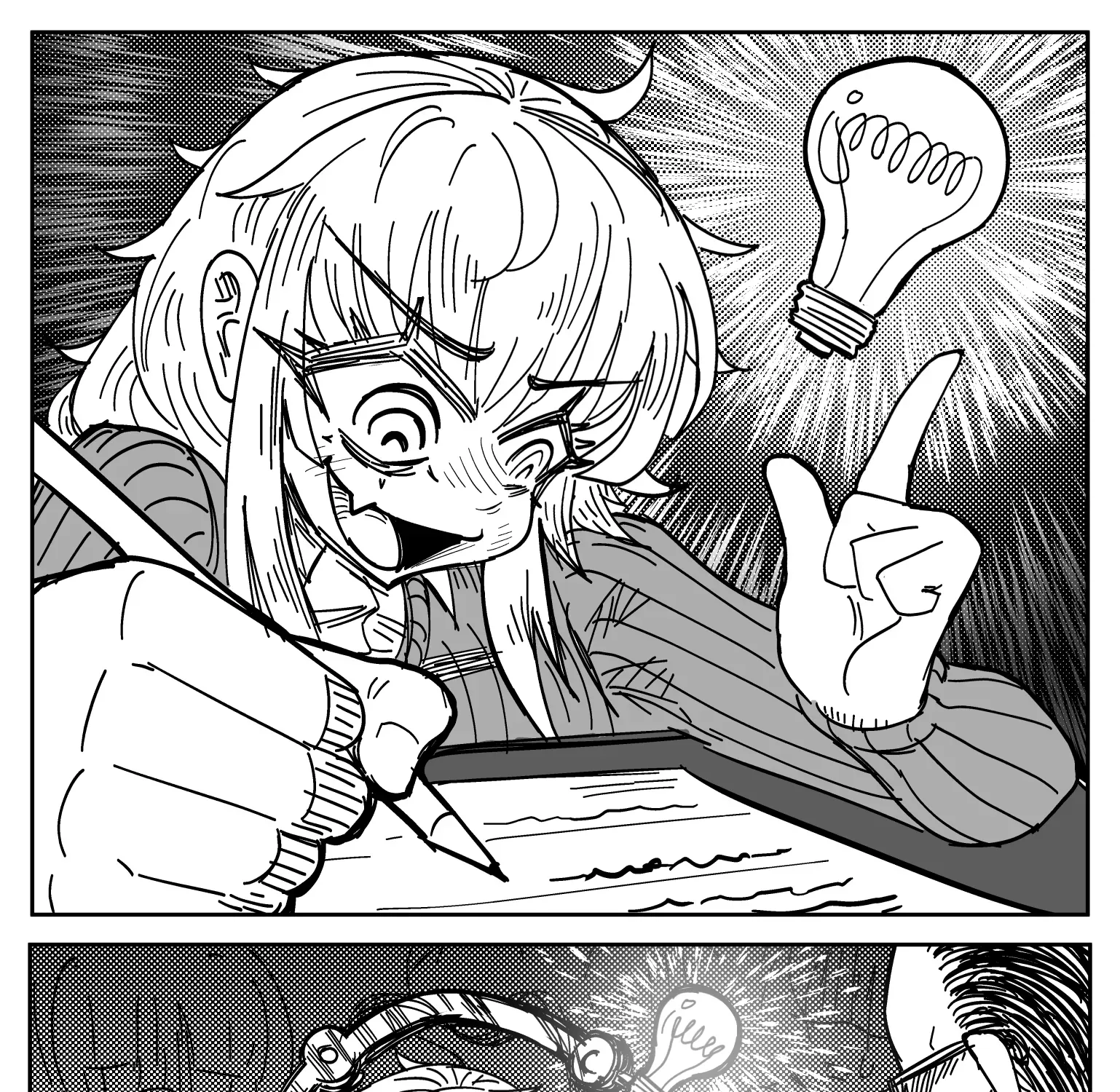 Mimi Chapter 165 page 1 - 