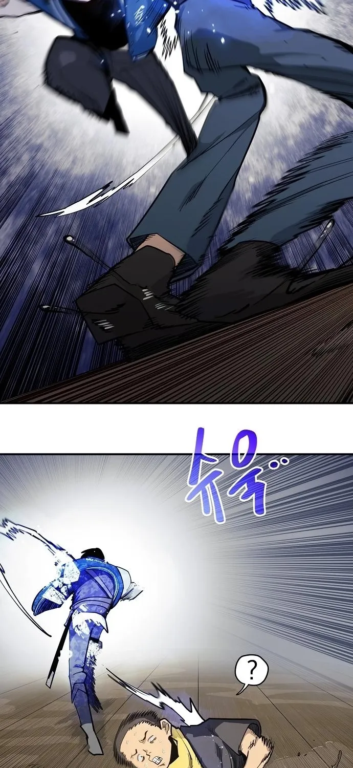 Mimosa Chapter 10 page 19 - 