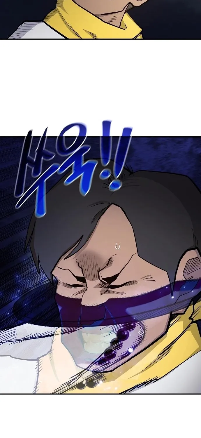 Mimosa Chapter 10 page 37 - 