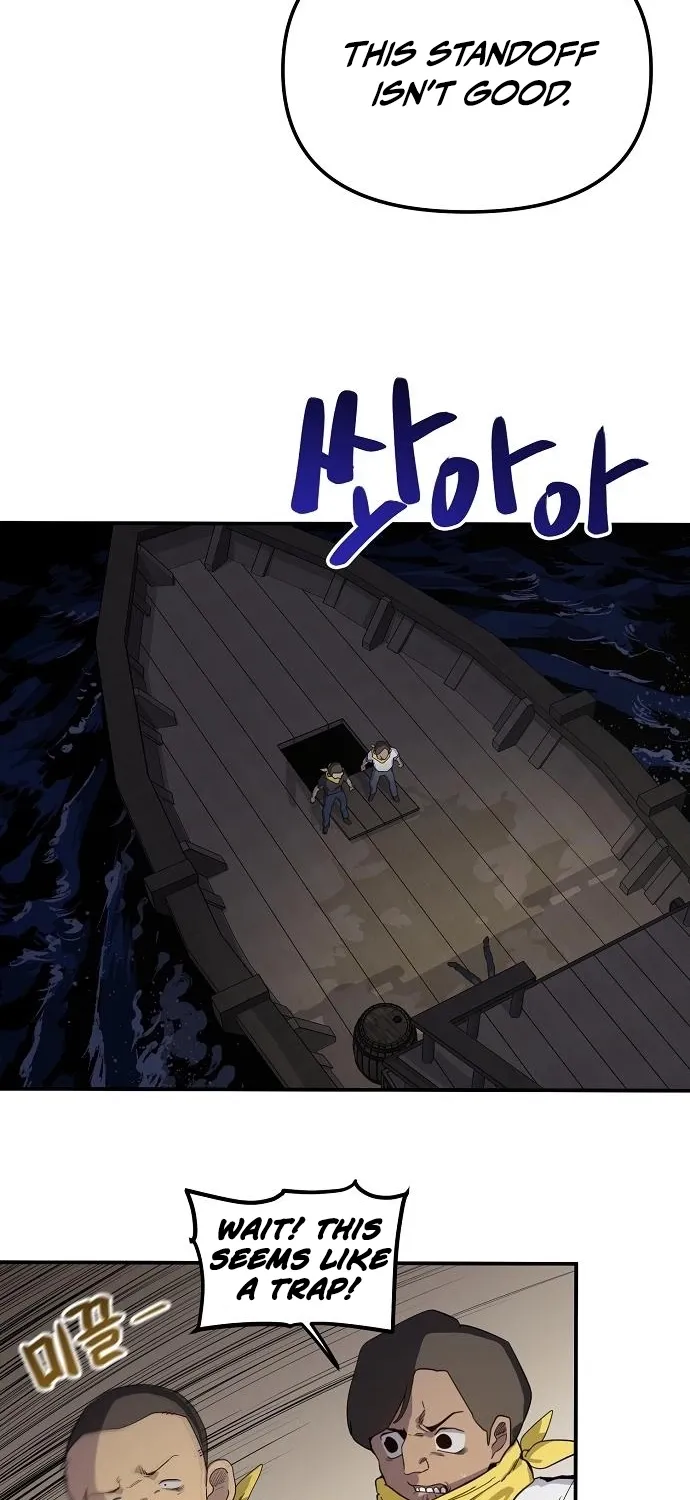Mimosa Chapter 10 page 7 - 