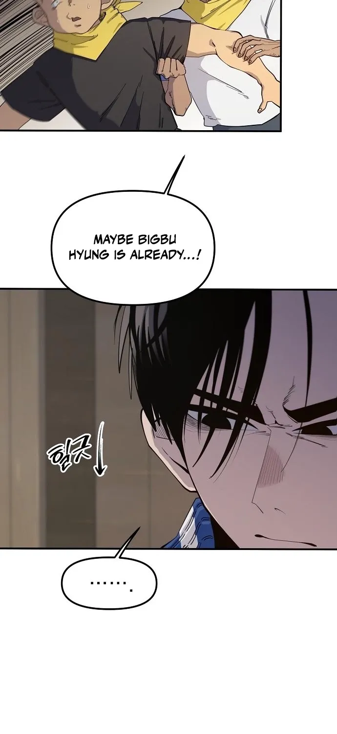 Mimosa Chapter 10 page 8 - 