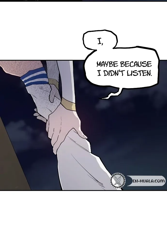 Mimosa Chapter 11 page 11 - 