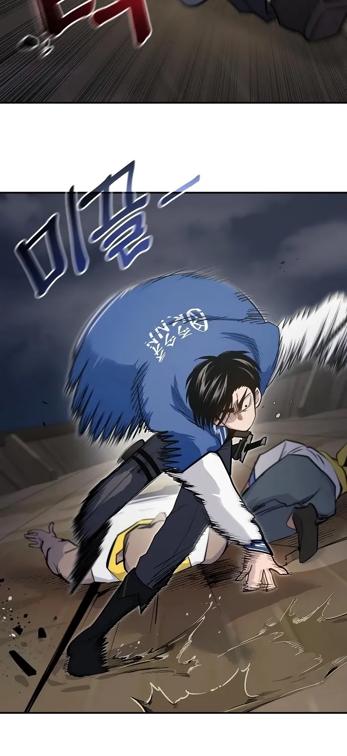 Mimosa Chapter 11 page 53 - 