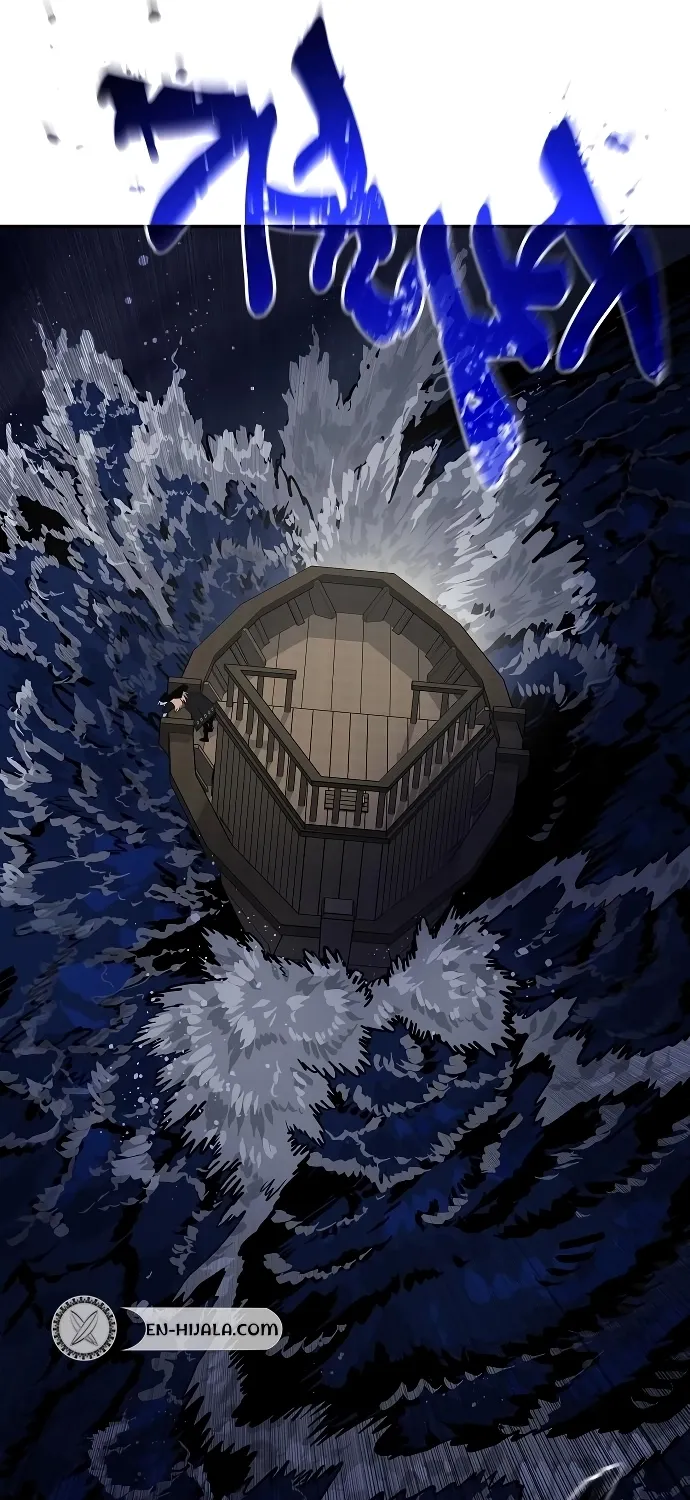 Mimosa Chapter 11 page 62 - 