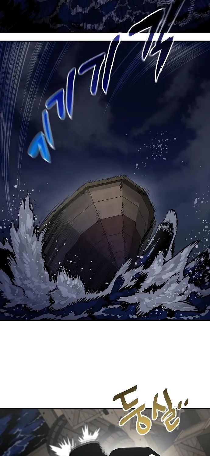 Mimosa Chapter 11 page 63 - 