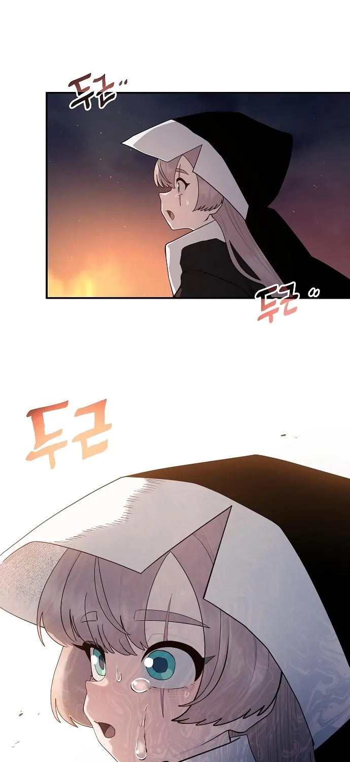 Mimosa Chapter 11 page 90 - 