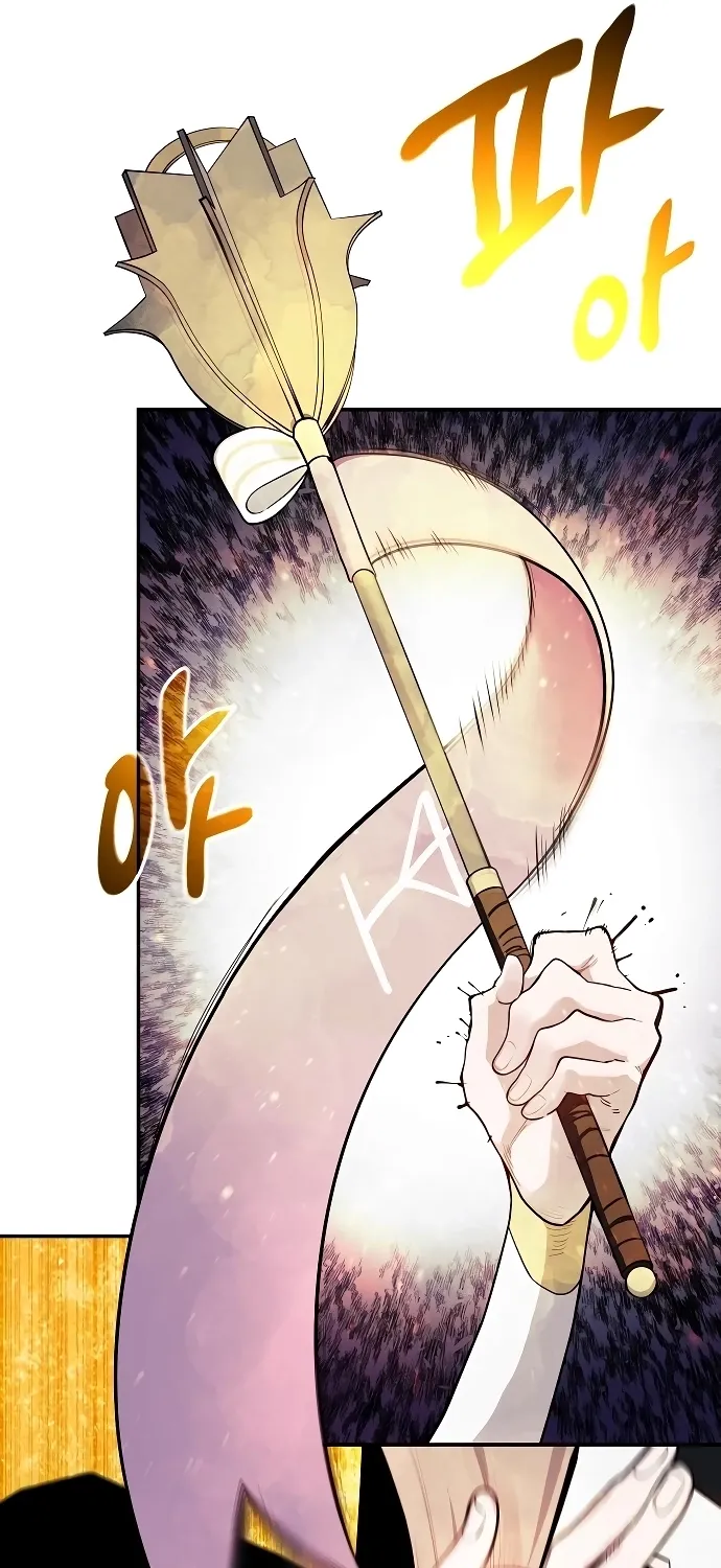 Mimosa Chapter 12 page 11 - 