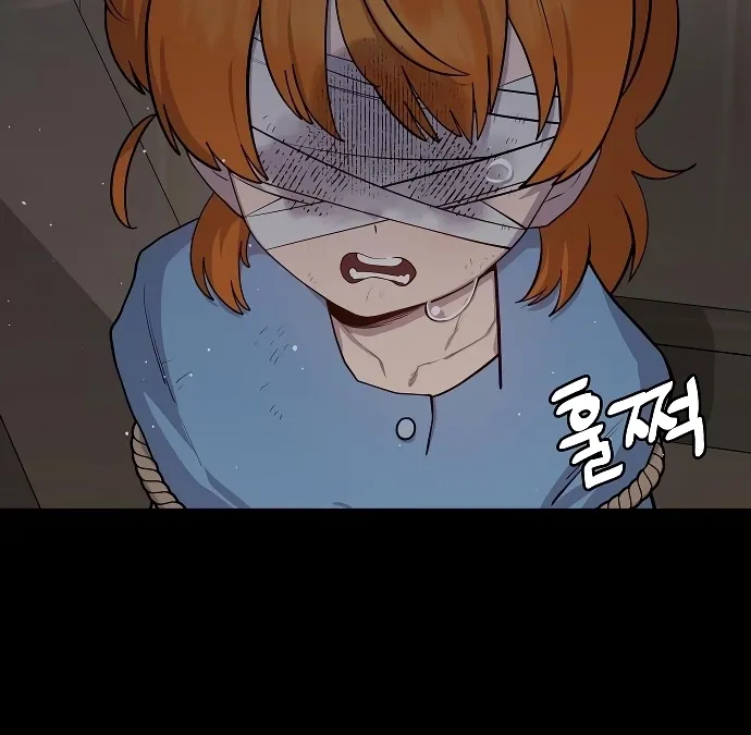 Mimosa Chapter 12 page 15 - 