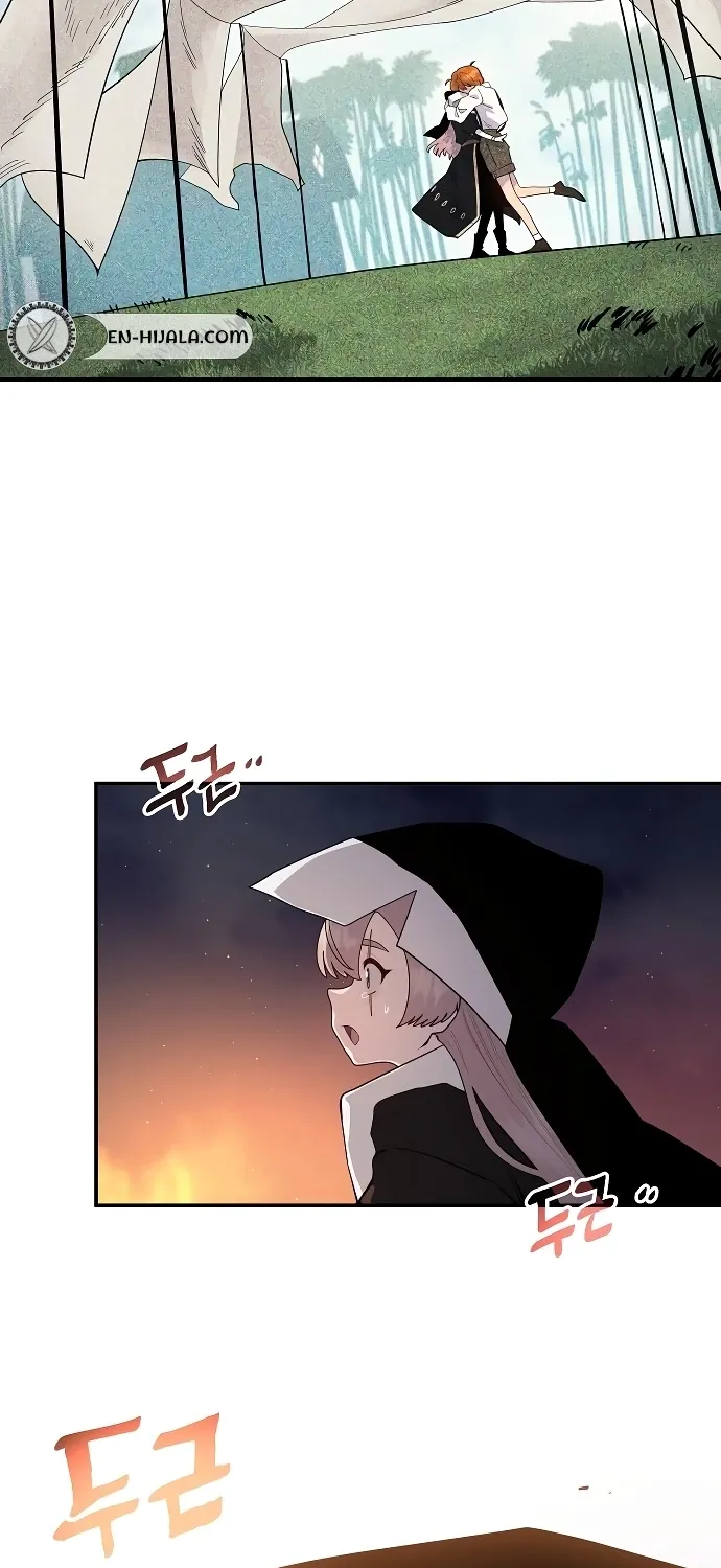 Mimosa Chapter 12 page 4 - 