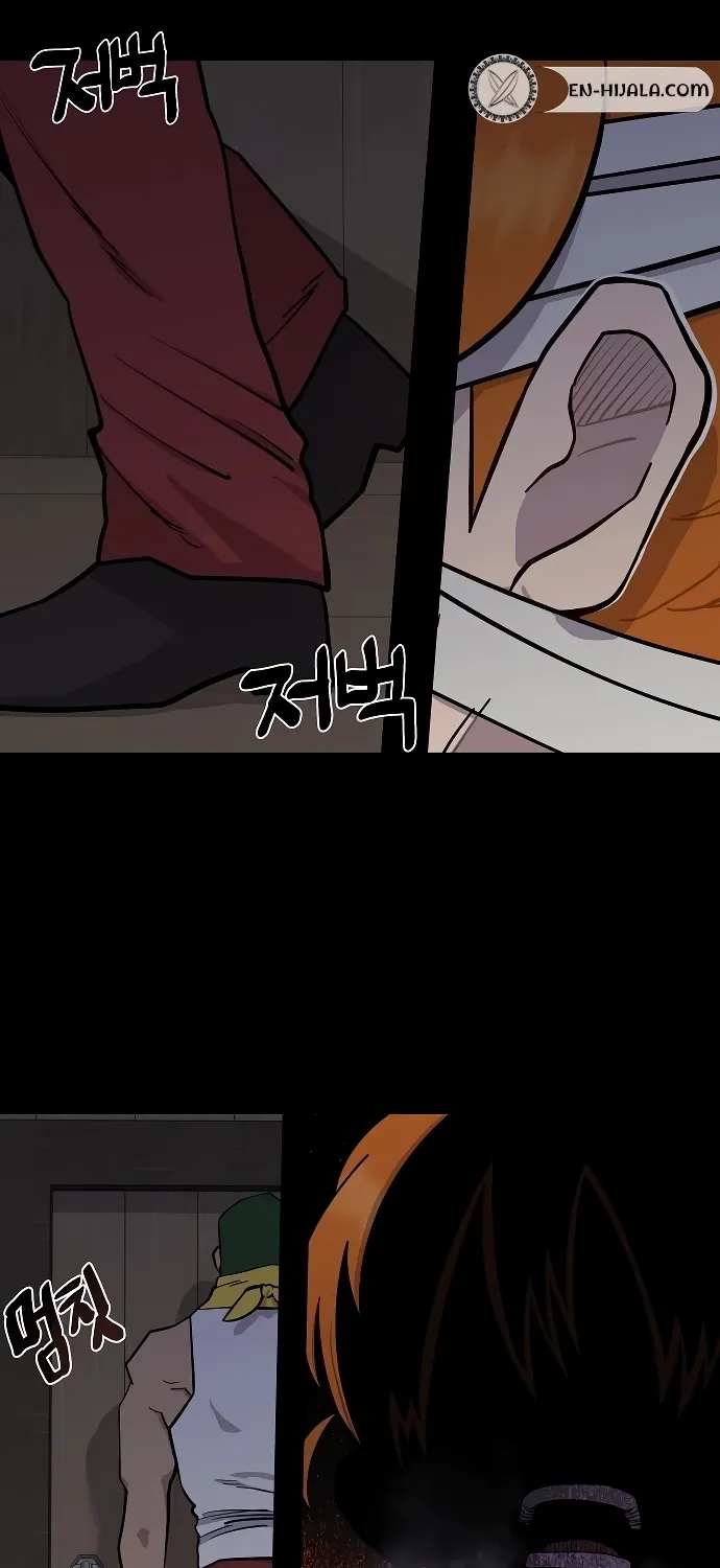 Mimosa Chapter 12 page 32 - 
