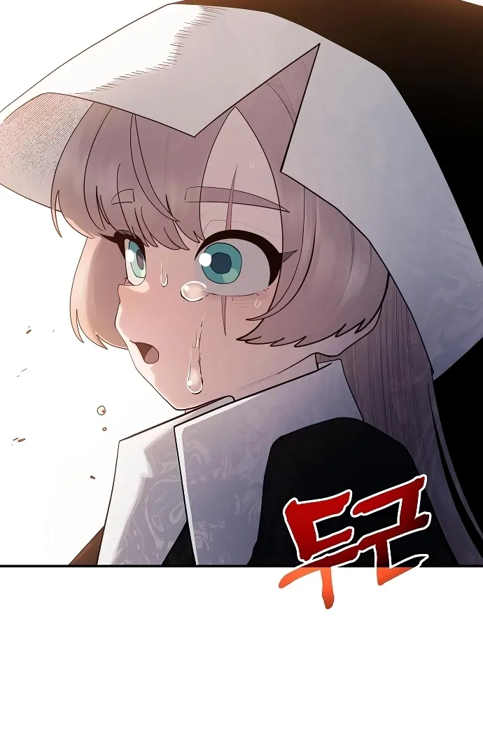 Mimosa Chapter 12 page 5 - 