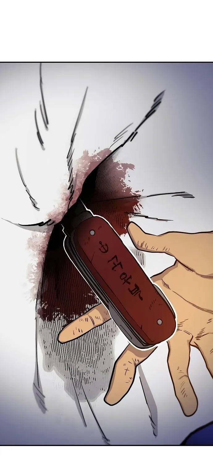 Mimosa Chapter 12 page 63 - 