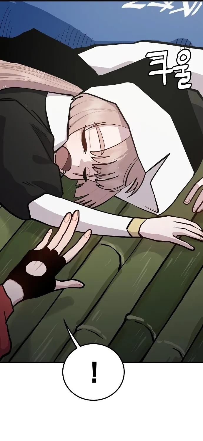 Mimosa Chapter 13 page 55 - 
