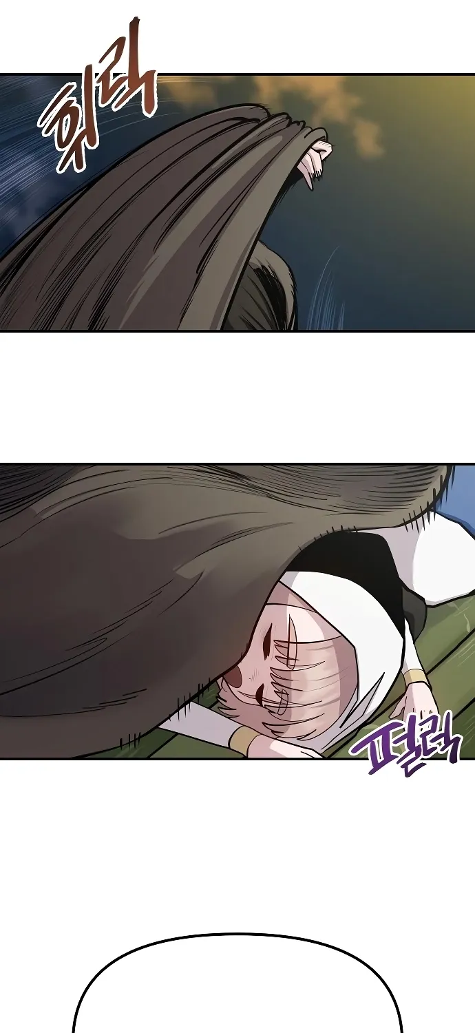 Mimosa Chapter 13 page 56 - 