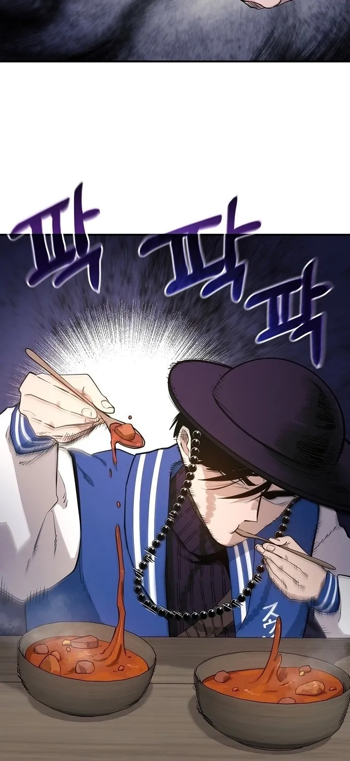 Mimosa Chapter 14 page 15 - 