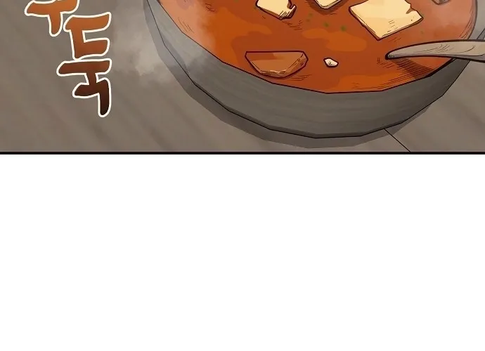 Mimosa Chapter 14 page 18 - 