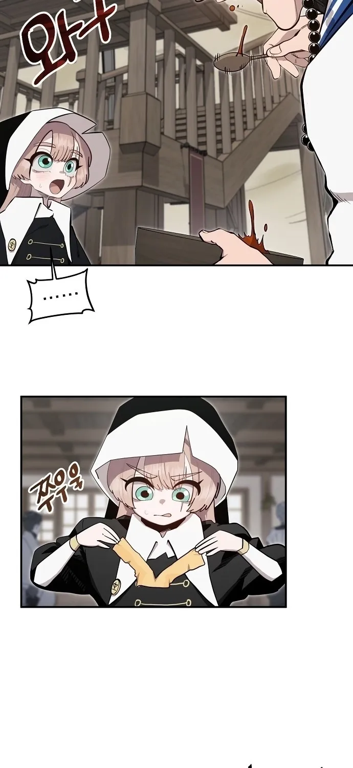 Mimosa Chapter 14 page 21 - 