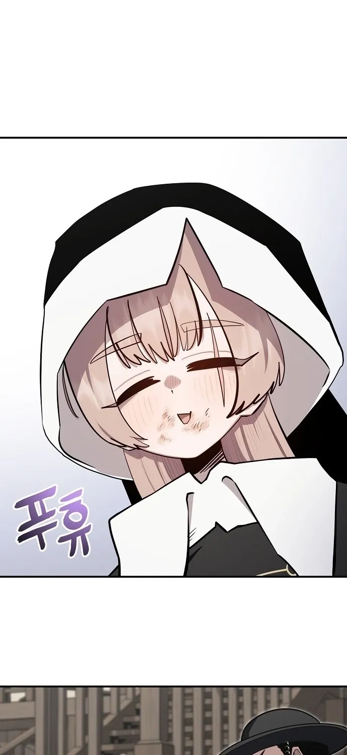 Mimosa Chapter 14 page 27 - 