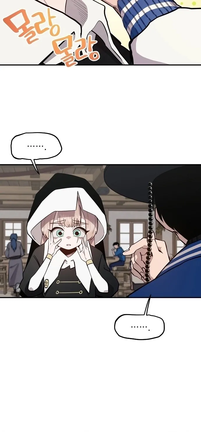 Mimosa Chapter 14 page 41 - 