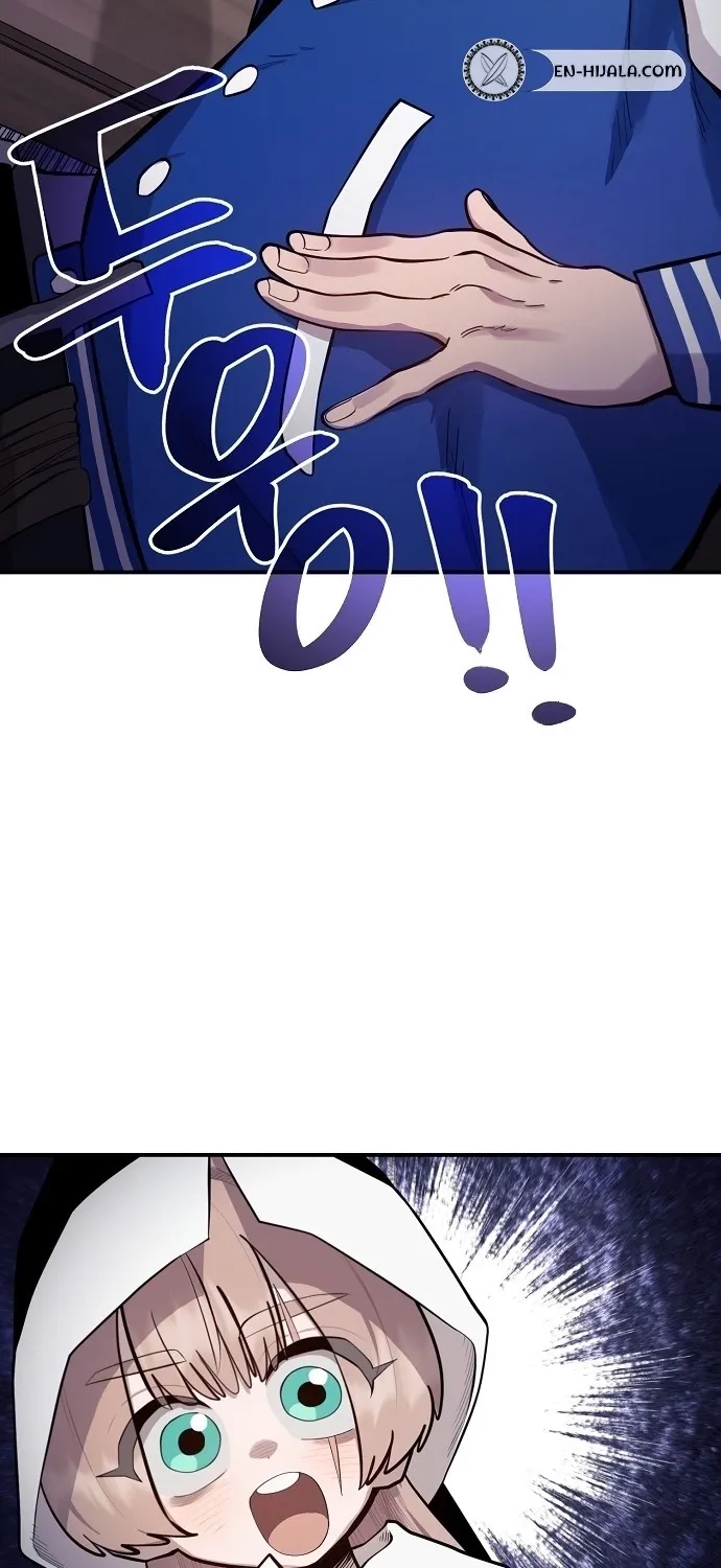 Mimosa Chapter 14 page 56 - 