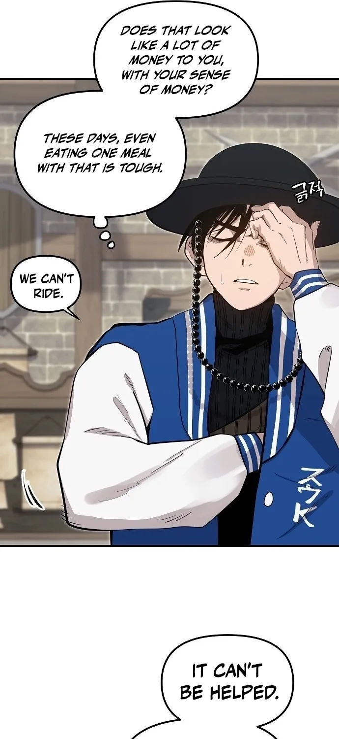 Mimosa Chapter 14 page 60 - 