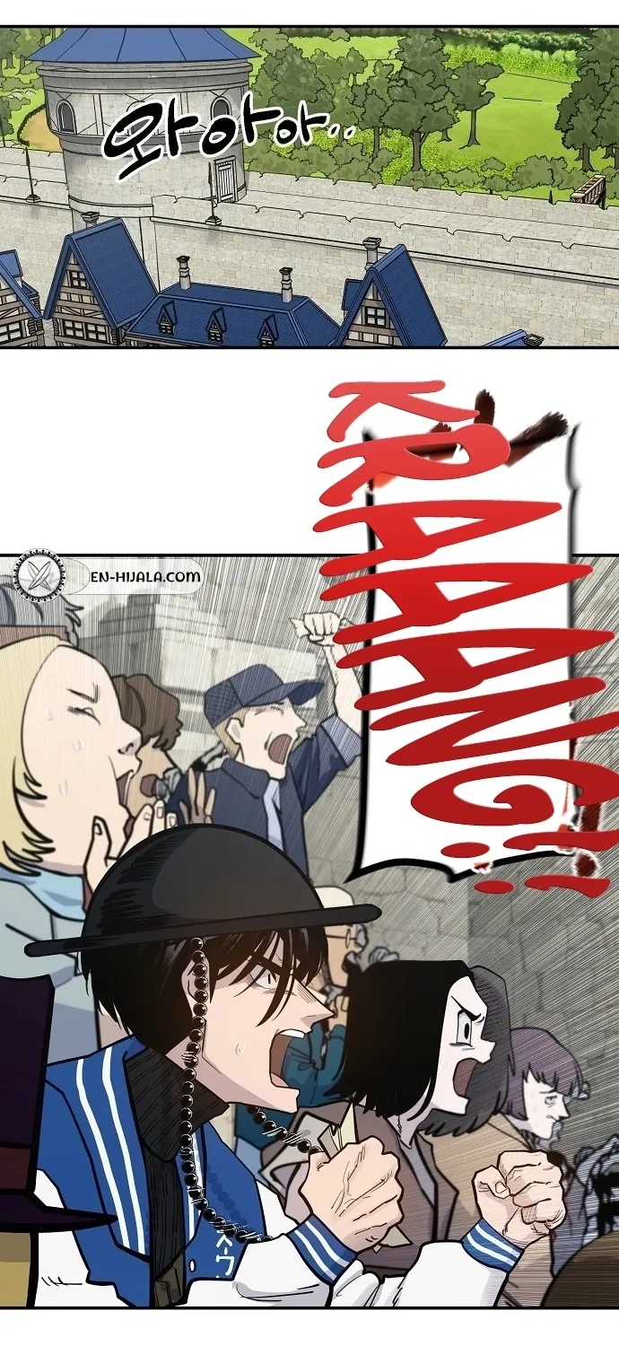 Mimosa Chapter 14 page 67 - 