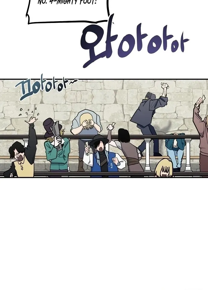 Mimosa Chapter 14 page 70 - 