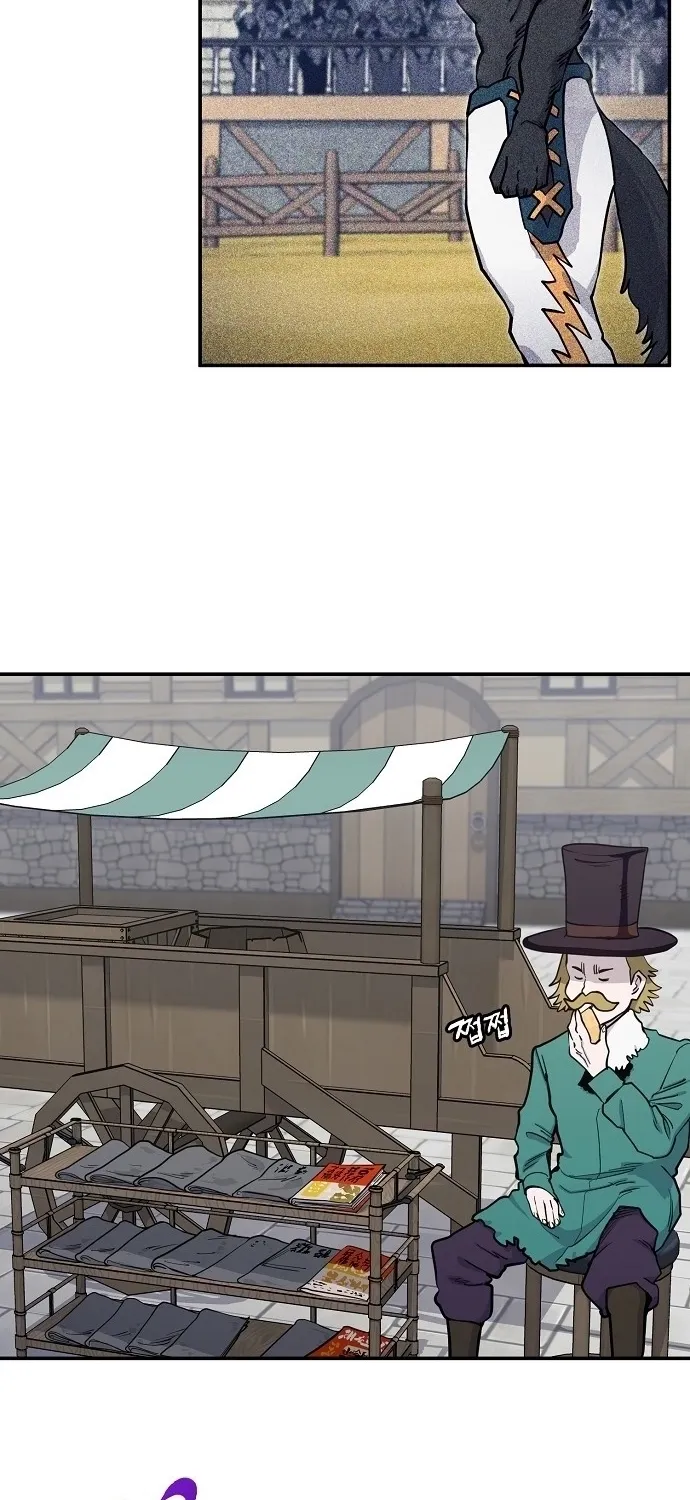 Mimosa Chapter 15 page 4 - 