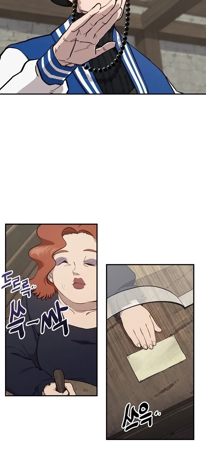 Mimosa Chapter 15 page 44 - 