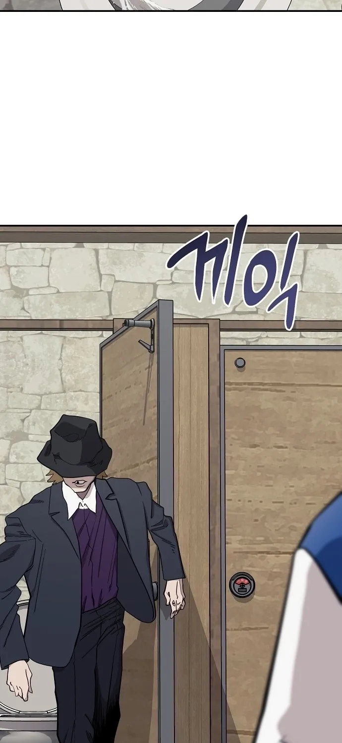 Mimosa Chapter 15 page 72 - 