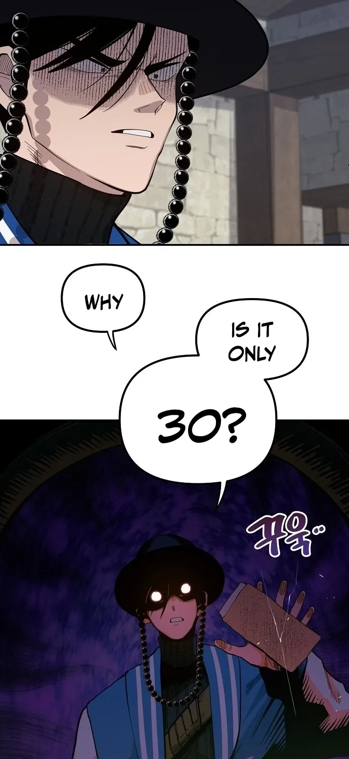 Mimosa Chapter 16 page 20 - 