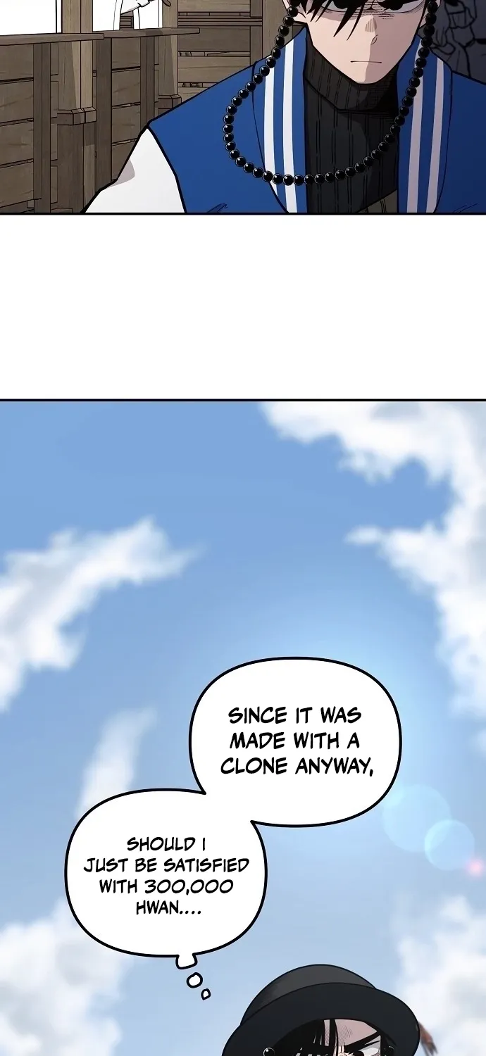 Mimosa Chapter 16 page 31 - 
