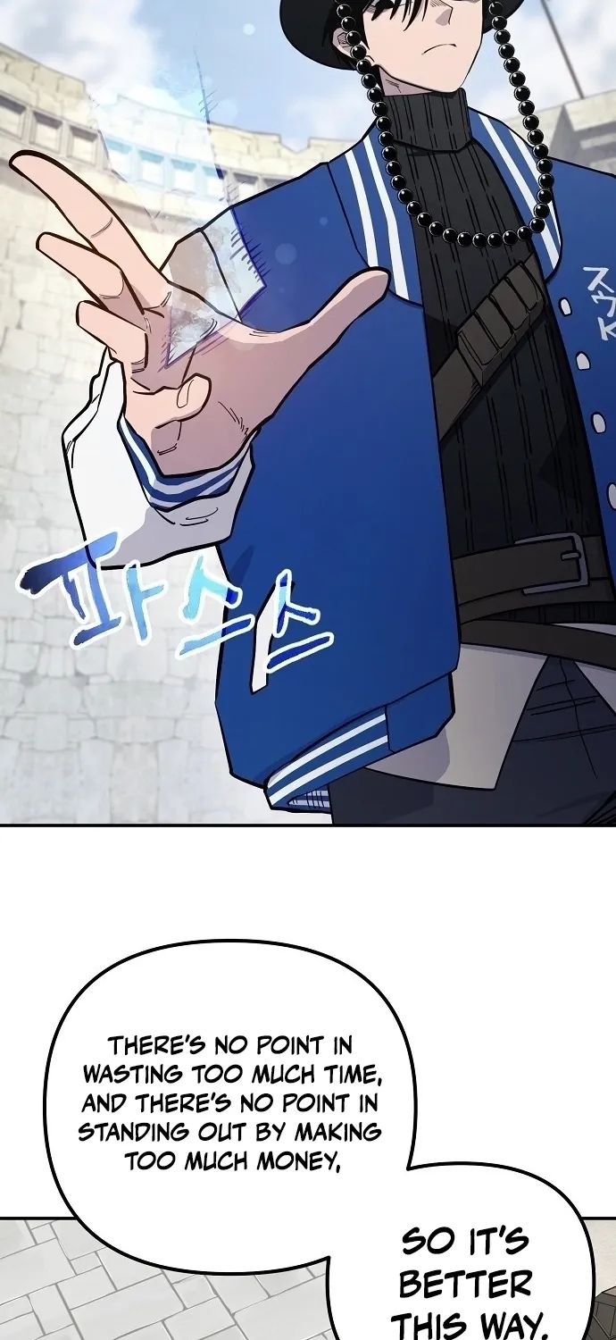 Mimosa Chapter 16 page 32 - 