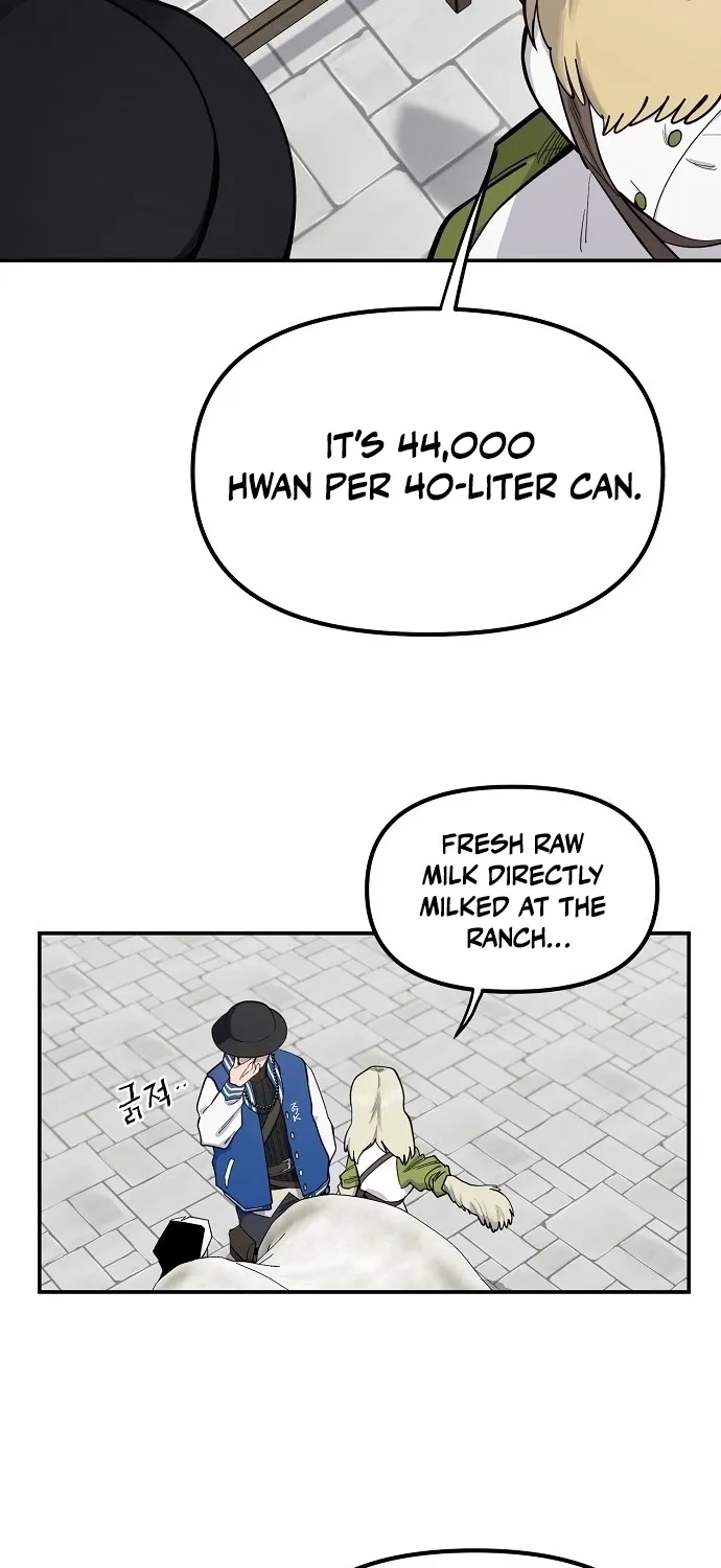 Mimosa Chapter 16 page 39 - 