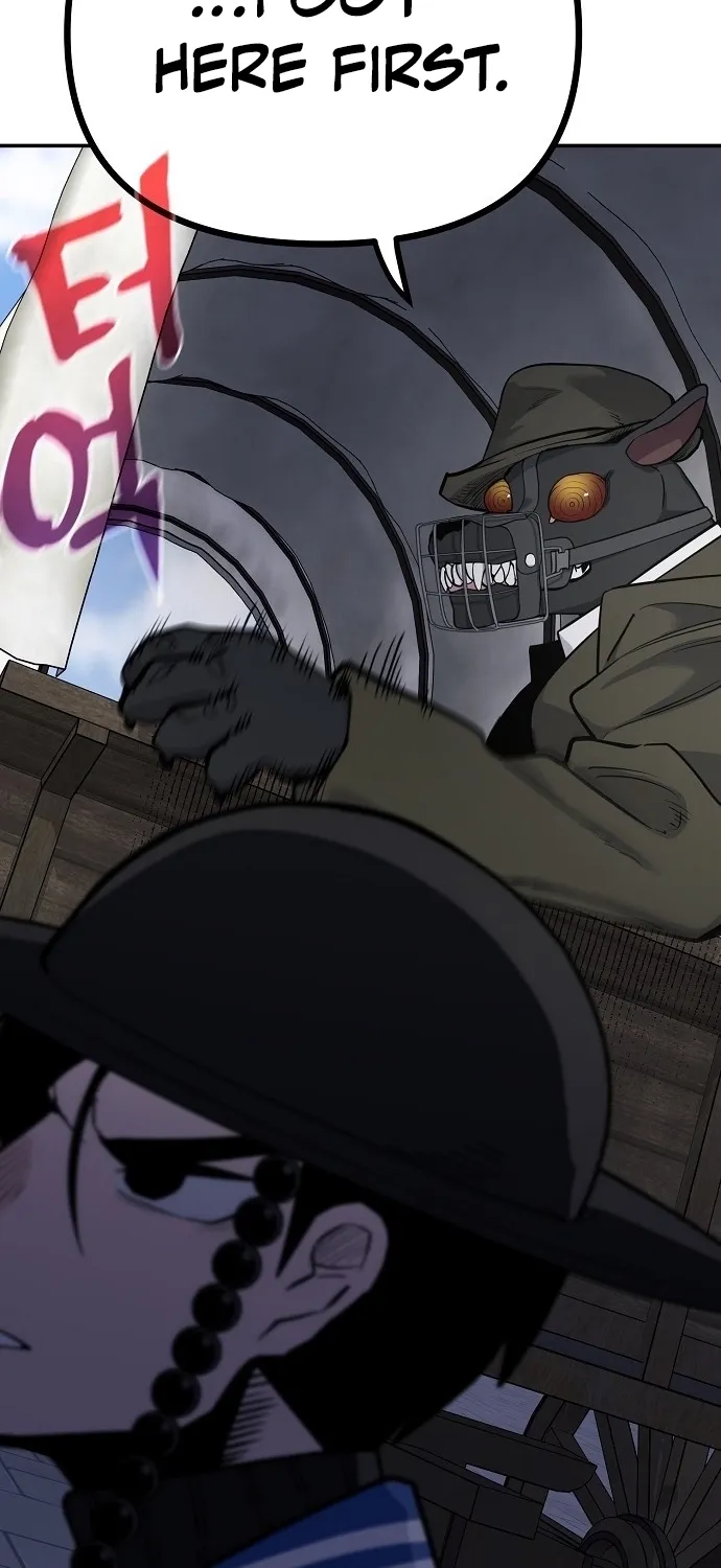 Mimosa Chapter 16 page 46 - 