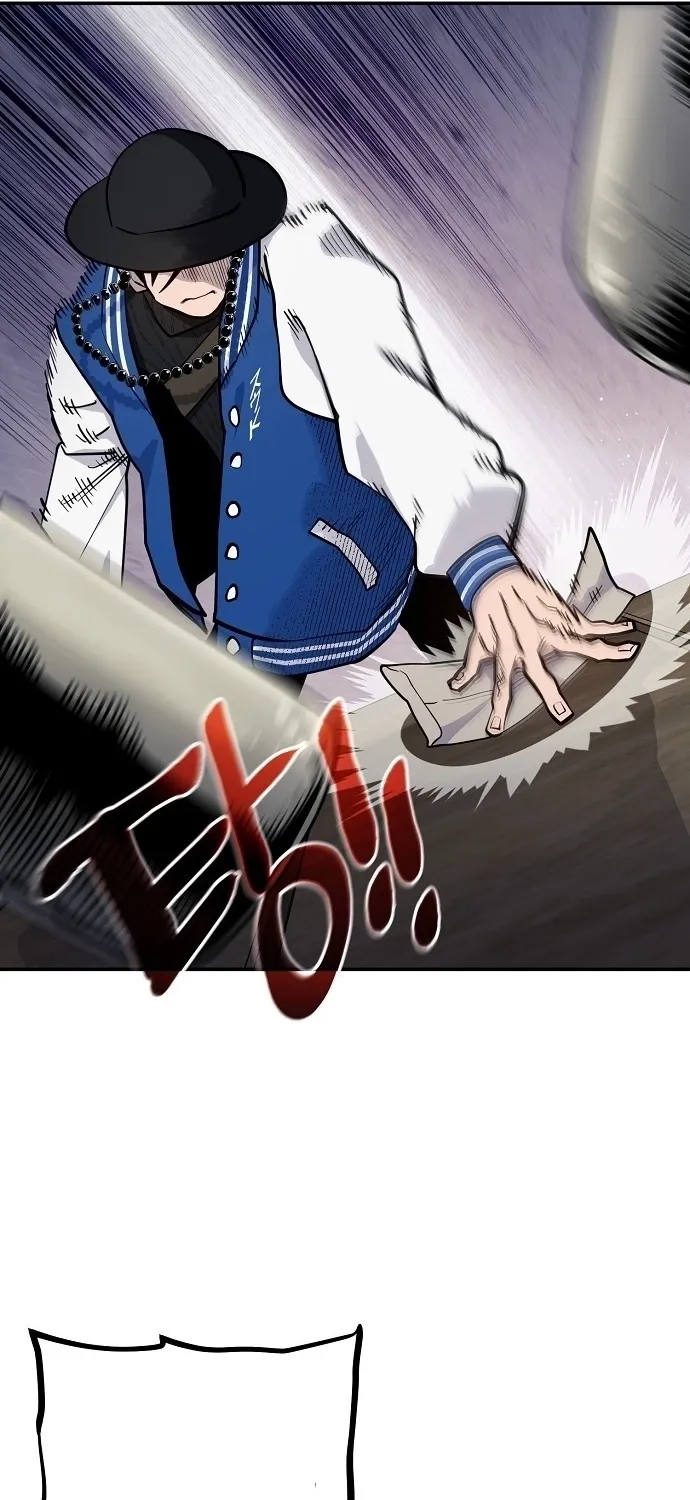 Mimosa Chapter 16 page 63 - 