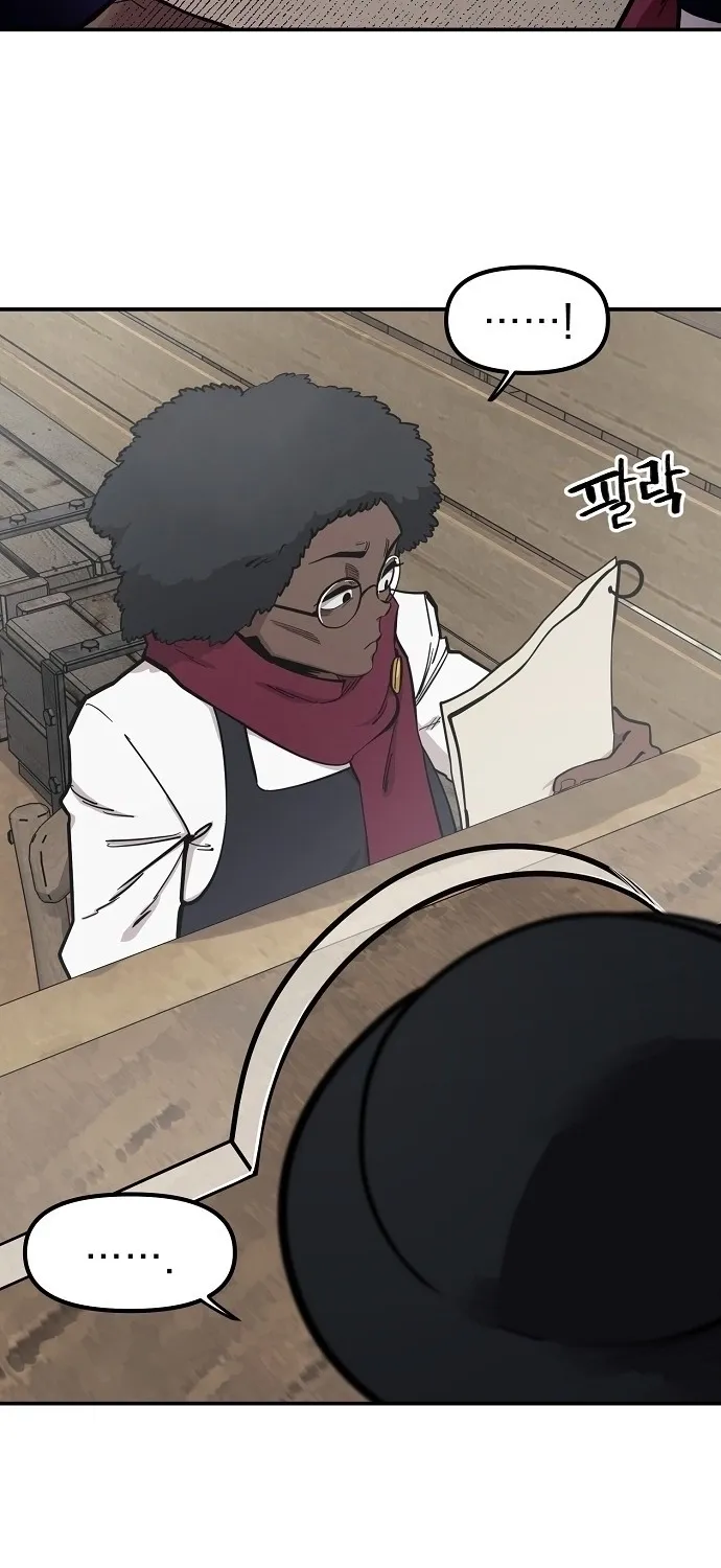Mimosa Chapter 16 page 8 - 