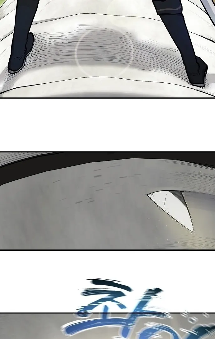 Mimosa Chapter 17 page 60 - 