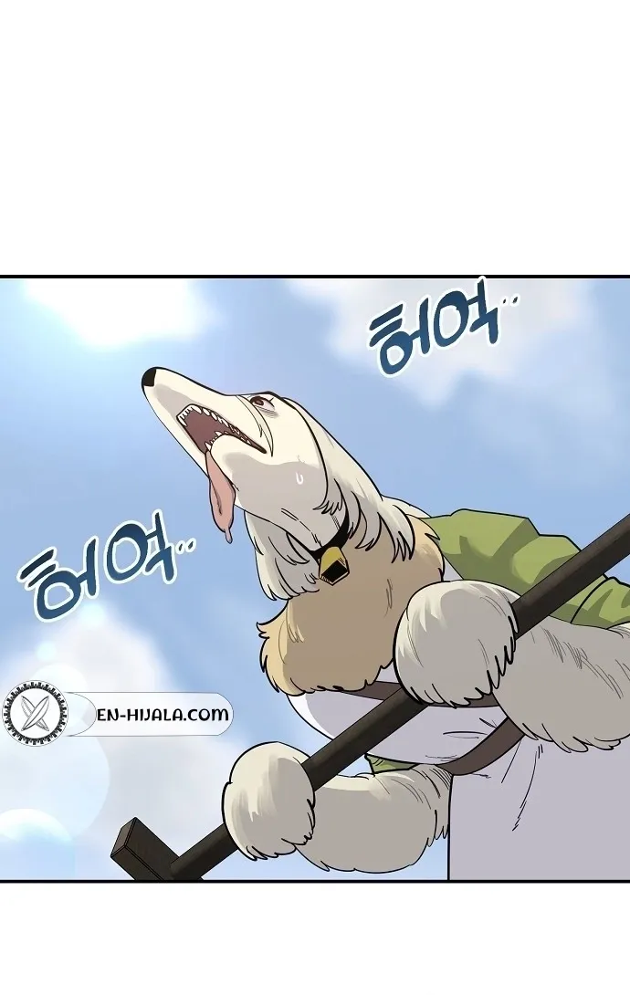 Mimosa Chapter 18 page 11 - 