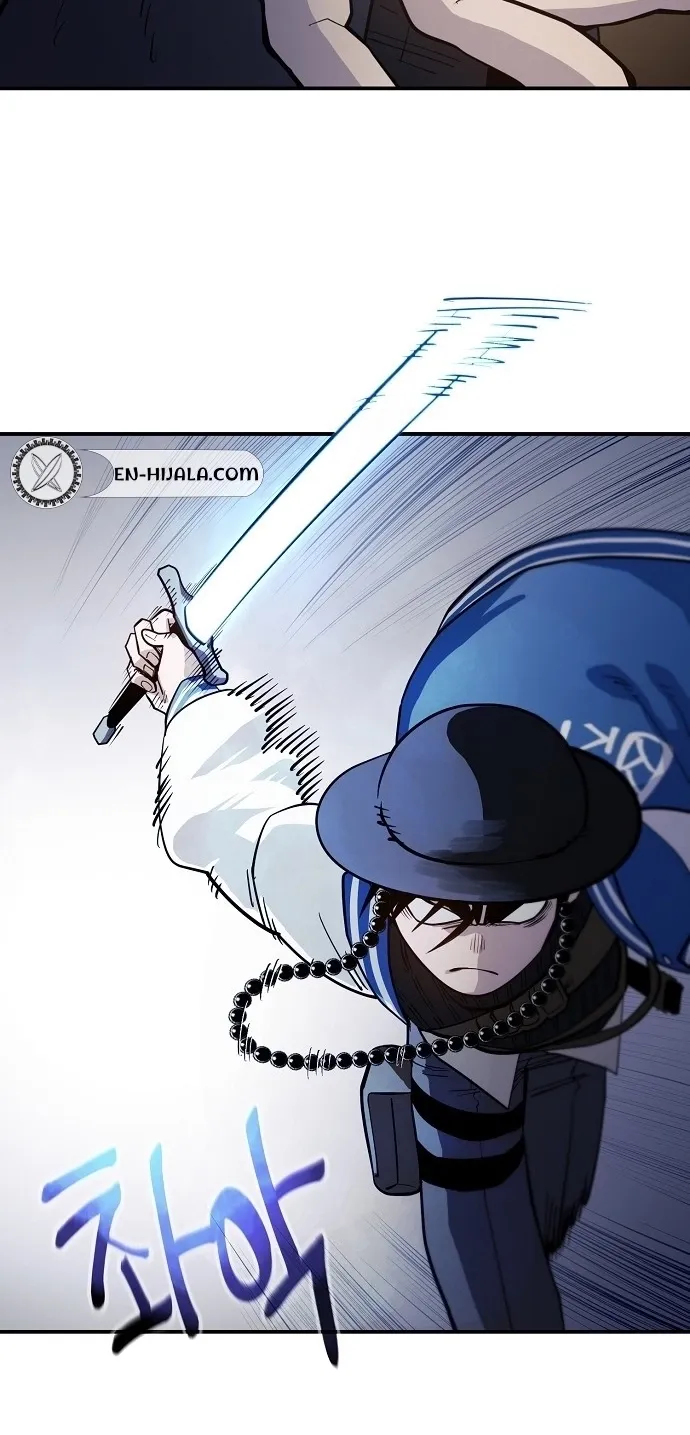 Mimosa Chapter 18 page 22 - 