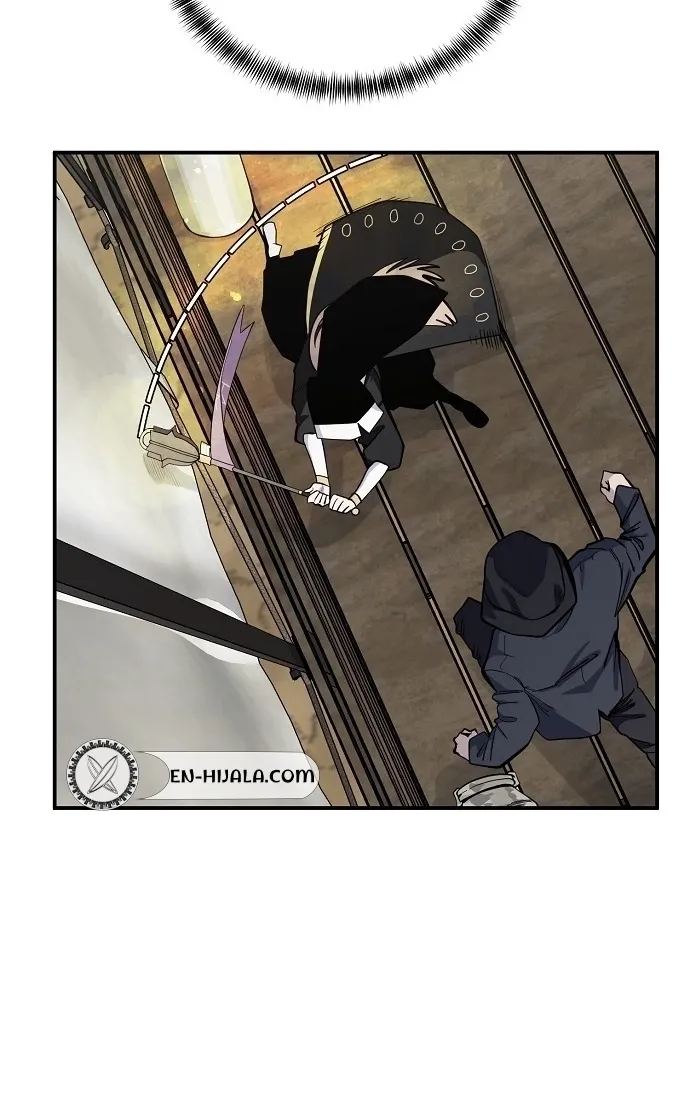 Mimosa Chapter 18 page 44 - 