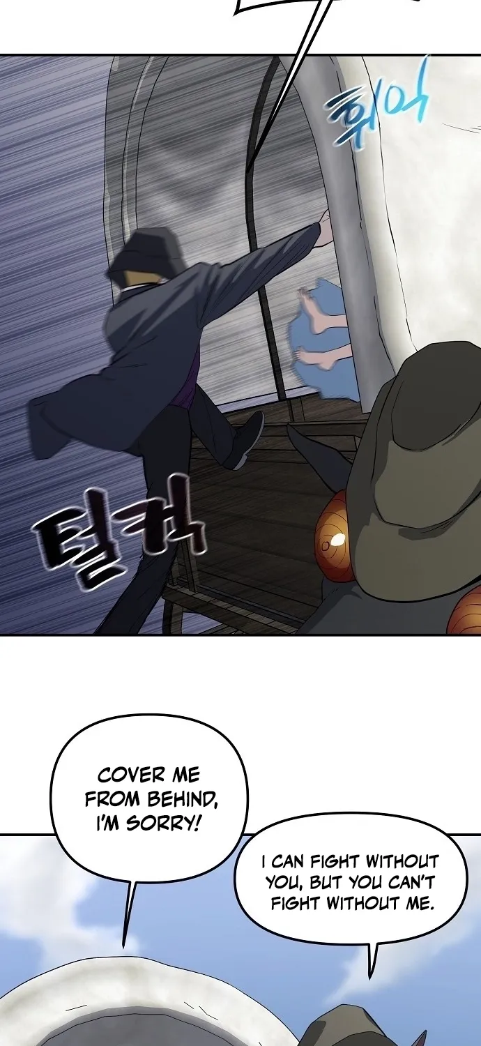 Mimosa Chapter 18 page 60 - 