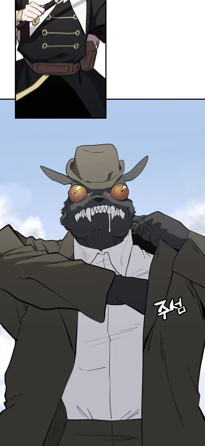 Mimosa Chapter 18 page 69 - 