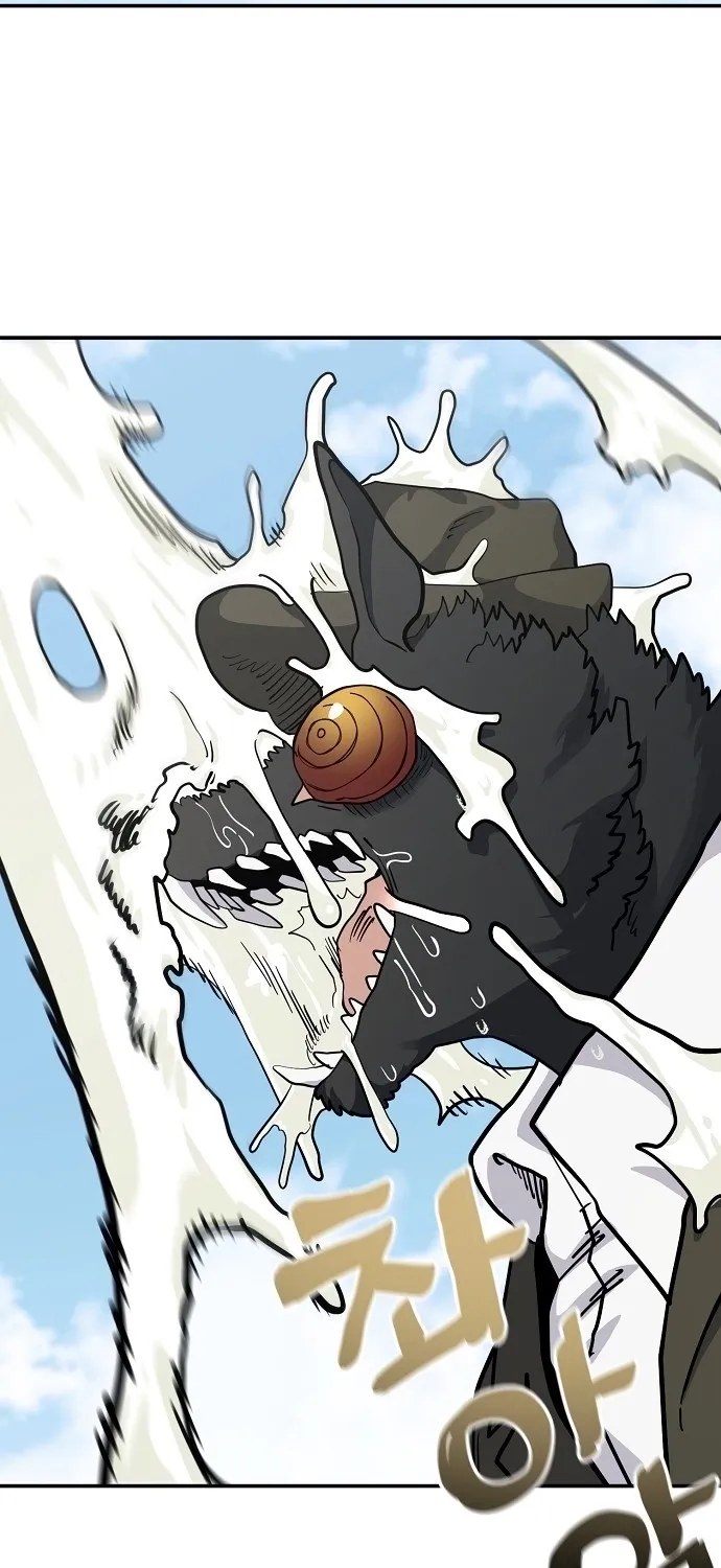 Mimosa Chapter 19 page 72 - 
